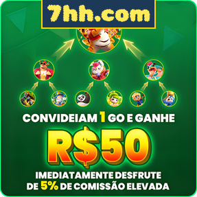 7hh.com Rebate