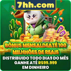 7hh.com ConvidarCentro